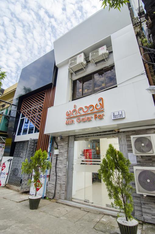 Min Galar Par Hostel Yangon Dış mekan fotoğraf