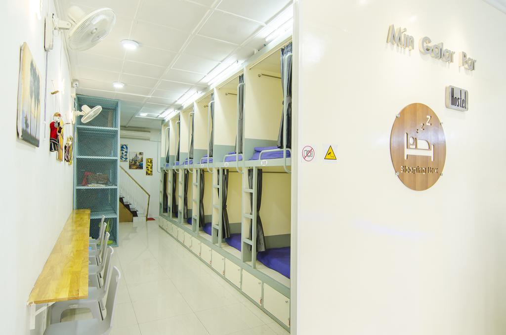 Min Galar Par Hostel Yangon Dış mekan fotoğraf