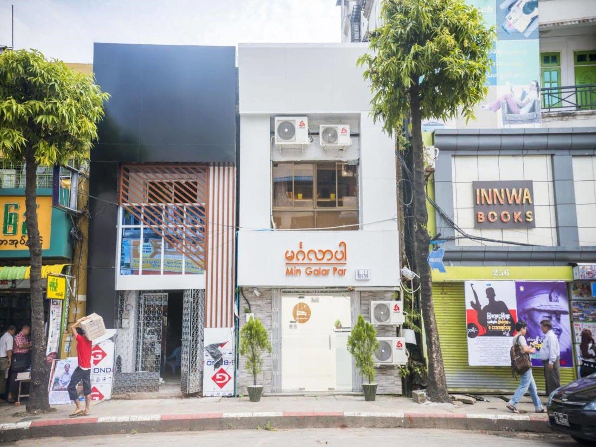 Min Galar Par Hostel Yangon Dış mekan fotoğraf