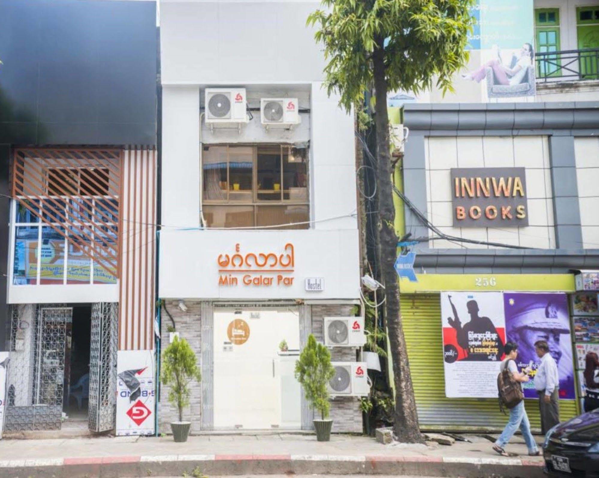 Min Galar Par Hostel Yangon Dış mekan fotoğraf